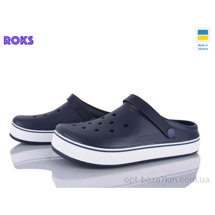 Кроксы мужские "Roks" 523 синій, (р.р. 41-46), Украина, от 6 шт. Кроксы мужские "Roks" 523 синій, (р.р. 41-46), Украина, от 6 шт.