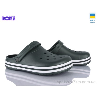 Кроксы мужские "Roks" 520 хакі, (р.р. 41-46), Украина, от 6 шт.