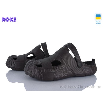 Кроксы мужские "Roks" 528 шоколад, (р.р. 41-46), Украина, от 8 шт.