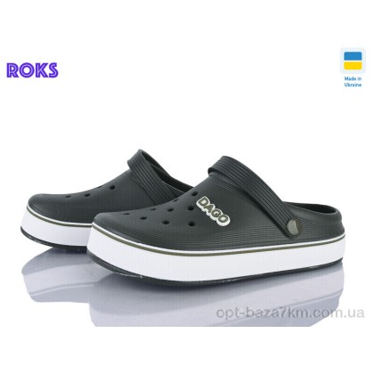 Кроксы унисекс "Roks" 419 хакі, (р.р. 37-41), Украина, от 8 шт. Кроксы унисекс "Roks" 419 хакі, (р.р. 37-41), Украина, от 8 шт.