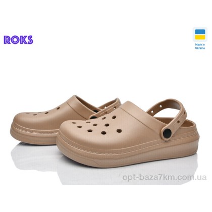 Кроксы женские "Roks" 161 мокко, (р.р. 36-40), Украина, от 6 шт. Кроксы женские "Roks" 161 мокко, (р.р. 36-40), Украина, от 6 шт.