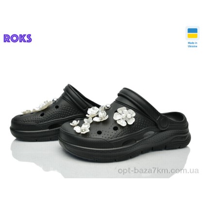 Кроксы женские "Roks" 414 чорний, (р.р. 36-41), Украина, от 8 шт. Кроксы женские "Roks" 414 чорний, (р.р. 36-41), Украина, от 8 шт.