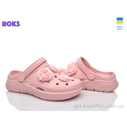 Кроксы женские "Roks" 411 пудра, (р.р. 36-41), Украина, от 8 шт. Кроксы женские "Roks" 411 пудра, (р.р. 36-41), Украина, от 8 шт.
