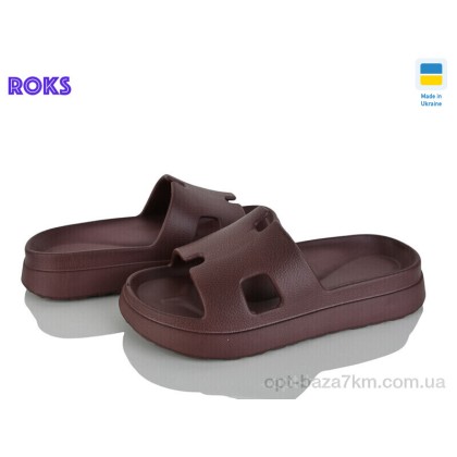 Кроксы женские "Roks" 145 шоколад, (р.р. 37-40), Украина, от 8 шт. Кроксы женские "Roks" 145 шоколад, (р.р. 37-40), Украина, от 8 шт.