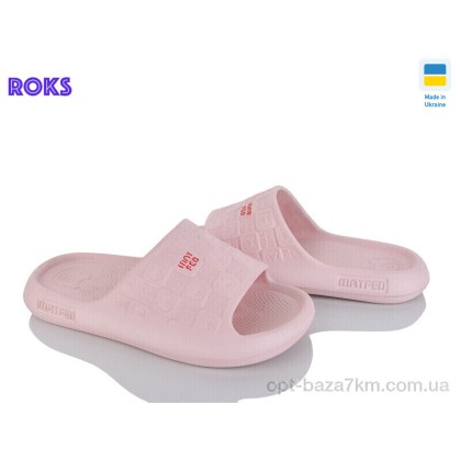 Шлепки женские "Roks" 144 пудра, (р.р. 37-40), Украина, от 8 шт.