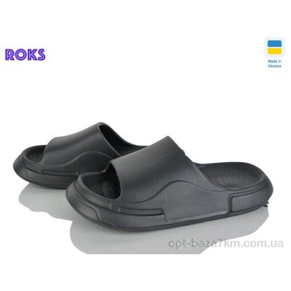 Шлепки мужские "Roks" 240 графіт, (р.р. 41-46), Украина, от 8 шт. Шлепки мужские "Roks" 240 графіт, (р.р. 41-46), Украина, от 8 шт.
