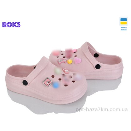 Кроксы детские "Roks" 312-4 пудра, (р.р. 31-35), Украина, от 6 шт. Кроксы детские "Roks" 312-4 пудра, (р.р. 31-35), Украина, от 6 шт.