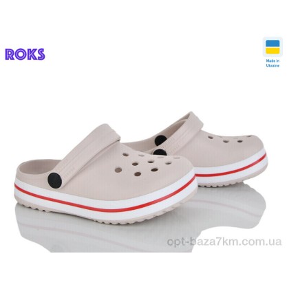 Кроксы детские "Roks" 309 беж, (р.р. 24-35), Украина, от 8 шт. Кроксы детские "Roks" 309 беж, (р.р. 24-35), Украина, от 8 шт.