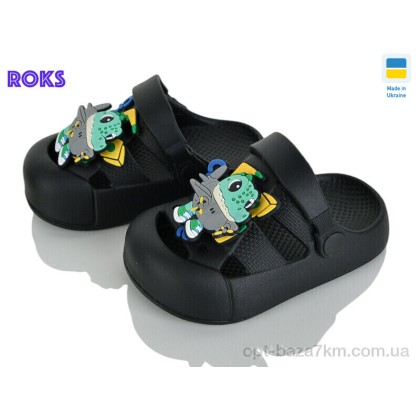 Кроксы детские "Roks" 336 чорний, (р.р. 24-29), Украина, от 8 шт. Кроксы детские "Roks" 336 чорний, (р.р. 24-29), Украина, от 8 шт.