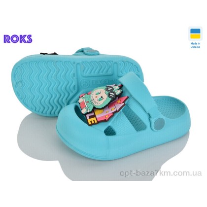 Кроксы детские "Roks" 337 бірюза, (р.р. 24-29), Украина, от 8 шт. Кроксы детские "Roks" 337 бірюза, (р.р. 24-29), Украина, от 8 шт.