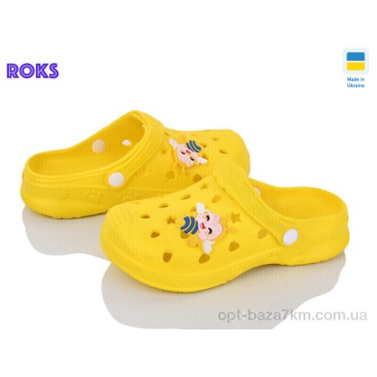 Кроксы детские "Roks" Verta 81 жовтий, (р.р. 24-33), Украина, от 6 шт. Кроксы детские "Roks" Verta 81 жовтий, (р.р. 24-33), Украина, от 6 шт.