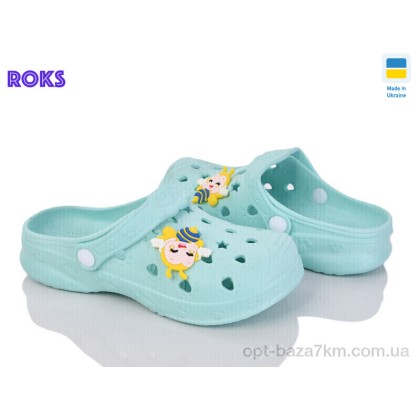 Крокси дитячі "Roks" Verta 81 м'ята, (р.р. 24-33), Україна, від 6 шт. Крокси дитячі "Roks" Verta 81 м'ята, (р.р. 24-33), Україна, від 6 шт.