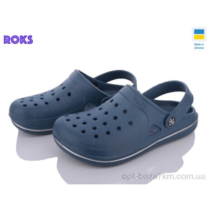 Кроксы детские "Roks" Roksol 753 синій, (р.р. 36-41), Украина, от 8 шт. Кроксы детские "Roks" Roksol 753 синій, (р.р. 36-41), Украина, от 8 шт.