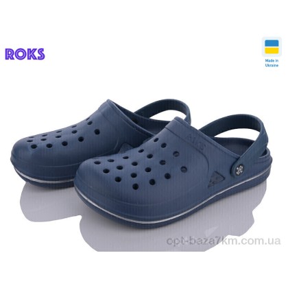 Кроксы мужские "Roks" Roksol 755 синій, (р.р. 41-45), Украина, от 8 шт.