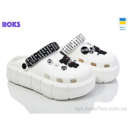 Кроксы женские "Roks" Progress 152-2-4 білий, (р.р. 36-40), Украина, от 6 шт. Кроксы женские "Roks" Progress 152-2-4 білий, (р.р. 36-40), Украина, от 6 шт.