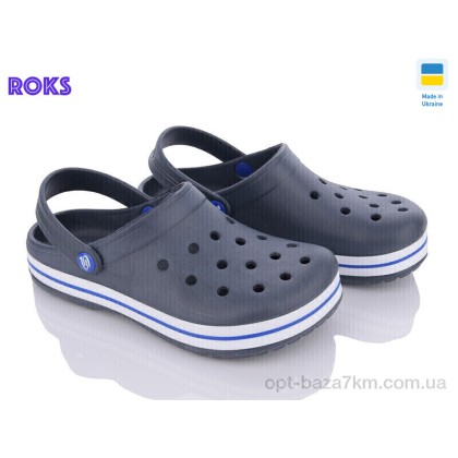 Кроксы женские "Roks" Progress 324 т.синій, (р.р. 36-41), Украина, от 8 шт. Кроксы женские "Roks" Progress 324 т.синій, (р.р. 36-41), Украина, от 8 шт.