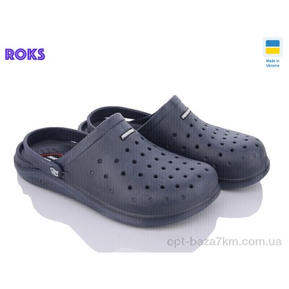 Кроксы мужские "Roks" Progress 232 синій, (р.р. 40-45), Украина, от 8 шт.