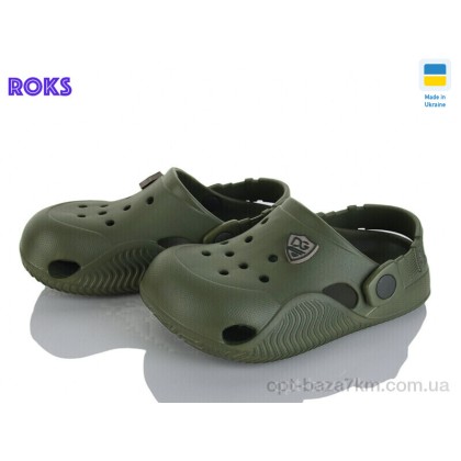 Кроксы детские "Roks" 338 хакі, (р.р. 31-36), Украина, от 8 шт. Кроксы детские "Roks" 338 хакі, (р.р. 31-36), Украина, от 8 шт.