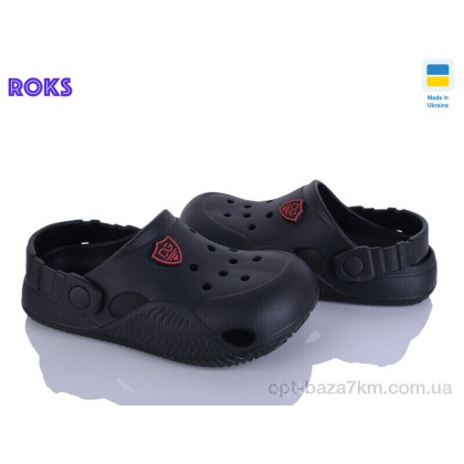 Кроксы детские "Roks" 338 чорний, (р.р. 31-36), Украина, от 8 шт. Кроксы детские "Roks" 338 чорний, (р.р. 31-36), Украина, от 8 шт.