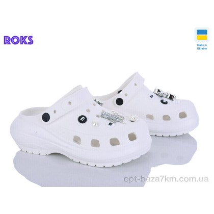 Кроксы женские "Roks" 1410-2-6 білий, (р.р. 36-40), Украина, от 6 шт. Кроксы женские "Roks" 1410-2-6 білий, (р.р. 36-40), Украина, от 6 шт.