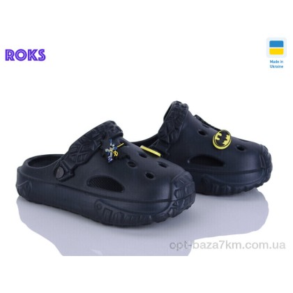 Кроксы детские "Roks" 1003 т.синій, (р.р. 24-35 ), Украина, от 6 шт. Кроксы детские "Roks" 1003 т.синій, (р.р. 24-35 ), Украина, от 6 шт.