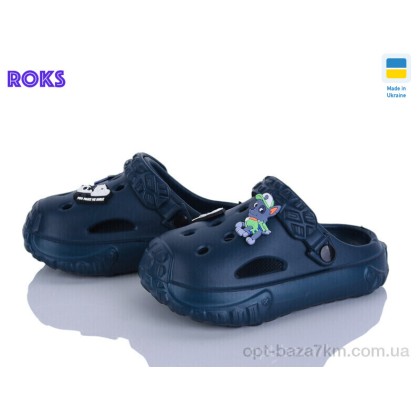 Кроксы детские "Roks" 1003 бутилочний, (р.р. 24-35 ), Украина, от 6 шт. Кроксы детские "Roks" 1003 бутилочний, (р.р. 24-35 ), Украина, от 6 шт.