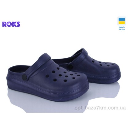 Шлепки детские "Roks" 312 т.синій, (р.р. 31-35), Украина, от 6 шт.