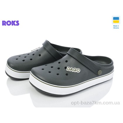 Кроксы женские "Roks" Dago 419 хакі, (р.р. 37-41), Украина, от 8 шт. Кроксы женские "Roks" Dago 419 хакі, (р.р. 37-41), Украина, от 8 шт.