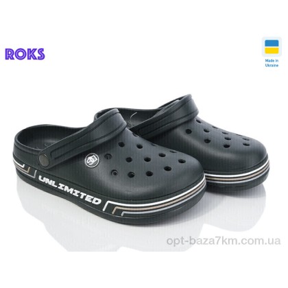 Кроксы детские "Roks" Dago 602 хакі, (р.р. 36-41), Украина, от 8 шт.