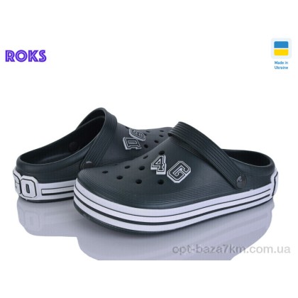 Кроксы детские "Roks" 601 хакі, (р.р. 37-41), Украина, от 8 шт.