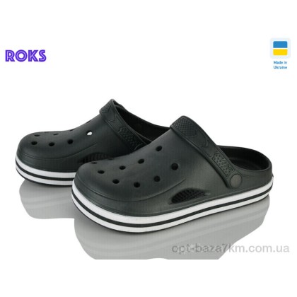 Кроксы детские "Roks" 416М хакі, (р.р. 37-41), Украина, от 8 шт. Кроксы детские "Roks" 416М хакі, (р.р. 37-41), Украина, от 8 шт.