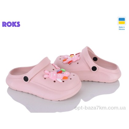 Кроксы детские "Roks" 314-1 пудра, (р.р. 33-35), Украина, от 6 шт. Кроксы детские "Roks" 314-1 пудра, (р.р. 33-35), Украина, от 6 шт.