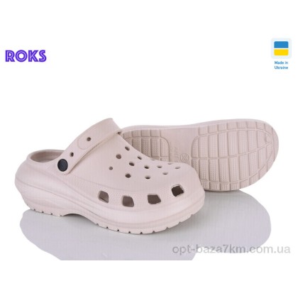 Кроксы женские "Roks" 1410 бежевий, (р.р. 36-40), Украина, от 6 шт. Кроксы женские "Roks" 1410 бежевий, (р.р. 36-40), Украина, от 6 шт.