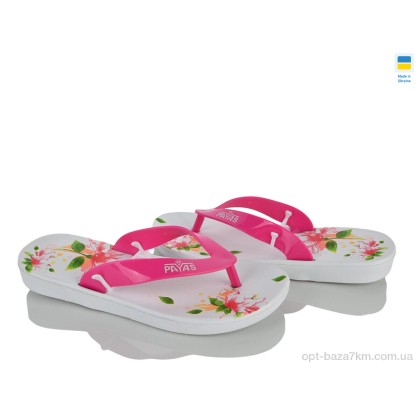 В'єтнамки жіночі "FG" Payas pink, (р.р. 36-41), Україна, від 8 шт.