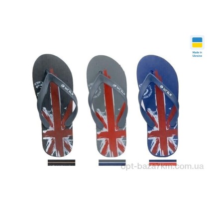 Вьетнамки мужские "Paolla" Britania mix, (р.р. 40-45), Украина, от 8 шт. Вьетнамки мужские "Paolla" Britania mix, (р.р. 40-45), Украина, от 8 шт.
