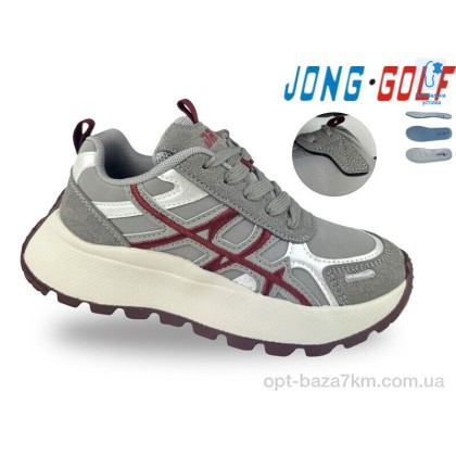Кроссовки детские "Jong Golf" C11888-18, (р.р. 33-38), Китай, от 8 шт. Кроссовки детские "Jong Golf" C11888-18, (р.р. 33-38), Китай, от 8 шт.