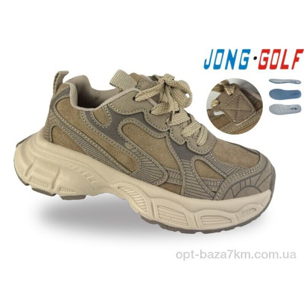 Купить оптом Кроссовки детские Купить оптом Кроссовки детские