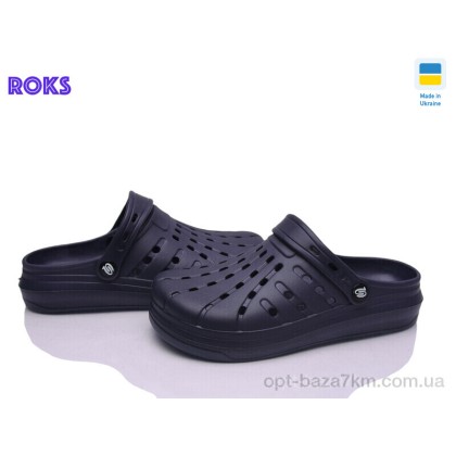 Кроксы детские "Roks" 151 синій, (р.р. 36-38), Украина, от 6 шт.