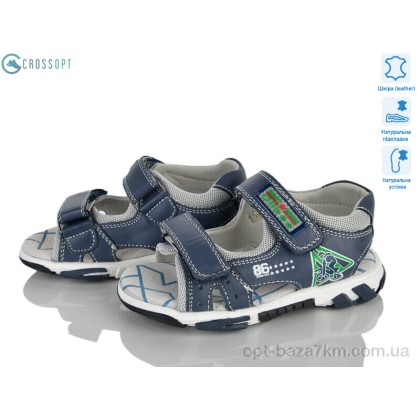 Сандали детские "CROSSOPT" Z624 l.blue-green, (р.р. 25-30), Китай, от 6 шт. Сандали детские "CROSSOPT" Z624 l.blue-green, (р.р. 25-30), Китай, от 6 шт.