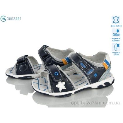 Сандали детские "CROSSOPT" Z628 blue-l.blue, (р.р. 31-36), Китай, от 6 шт. Сандали детские "CROSSOPT" Z628 blue-l.blue, (р.р. 31-36), Китай, от 6 шт.