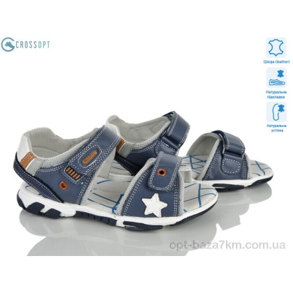Сандали детские "CROSSOPT" Z628 l.blue, (р.р. 31-36), Китай, от 6 шт. Сандали детские "CROSSOPT" Z628 l.blue, (р.р. 31-36), Китай, от 6 шт.