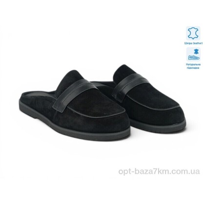 Сабо женское "Allshoes" 213063, (р.р. 36-41), Китай, от 8 шт. Сабо женское "Allshoes" 213063, (р.р. 36-41), Китай, от 8 шт.