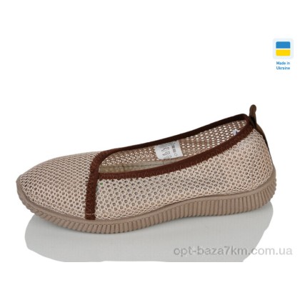 Балетки жіночі "Lot Shoes" N26-129 бежевий, (р.р. 36-41), Україна, від 8 шт. Балетки жіночі "Lot Shoes" N26-129 бежевий, (р.р. 36-41), Україна, від 8 шт.