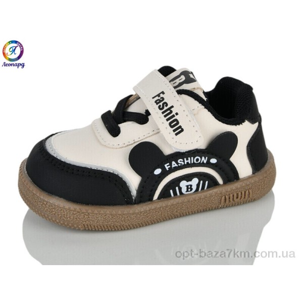 Купить оптом Кроссовки детские Купить оптом Кроссовки детские