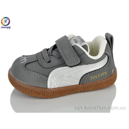 Кроссовки детские "Леопард" A91 grey (16-20), (р.р. 16-20), Китай, от 10 шт. Кроссовки детские "Леопард" A91 grey (16-20), (р.р. 16-20), Китай, от 10 шт.