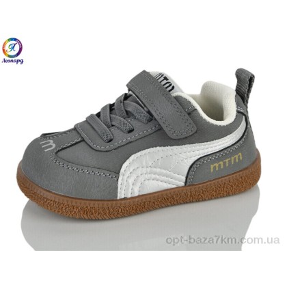 Кроссовки детские "Леопард" A91 grey (22-26), (р.р. 16-20), Китай, от 10 шт. Кроссовки детские "Леопард" A91 grey (22-26), (р.р. 16-20), Китай, от 10 шт.