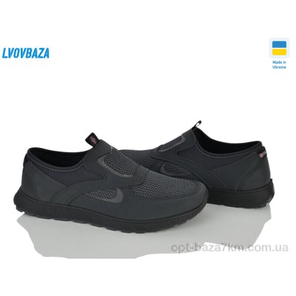 Кроссовки мужские "Lvovbaza" Paolla Sport 9 сірі, (р.р. 40-45), Украина, от 8 шт. Кроссовки мужские "Lvovbaza" Paolla Sport 9 сірі, (р.р. 40-45), Украина, от 8 шт.