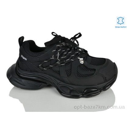 Кроссовки женские "Teetspace-Trasta-Egga" WDP2063-1, (р.р. 36-40), Китай, от 6 шт. Кроссовки женские "Teetspace-Trasta-Egga" WDP2063-1, (р.р. 36-40), Китай, от 6 шт.