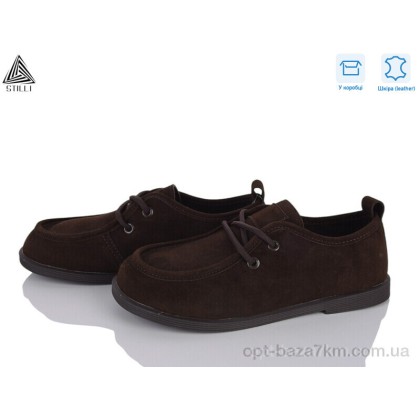 Туфли женские "STILLI Group" BD70-8R шкіра, (р.р. 36-41), Китай, от 8 шт. Туфли женские "STILLI Group" BD70-8R шкіра, (р.р. 36-41), Китай, от 8 шт.