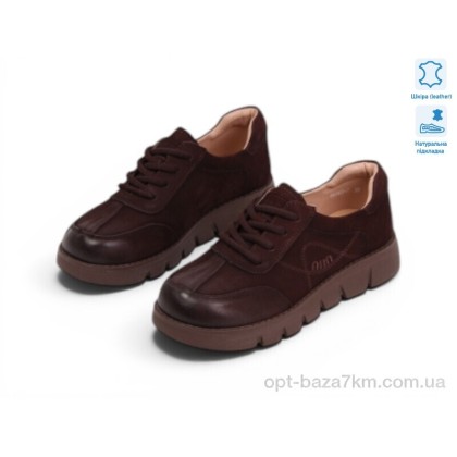 Туфли женские "Allshoes" 220438, (р.р. 36-41), Китай, от 8 шт. Туфли женские "Allshoes" 220438, (р.р. 36-41), Китай, от 8 шт.